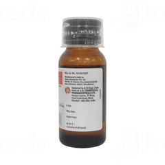 Pedicloryl 500 MG Syrup 30 ML Pedicloryl 500 MG Syrup 30 ML