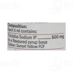 Pedicloryl 500 MG Syrup 30 ML