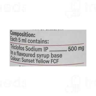 Pedicloryl 500 MG Syrup 30 ML