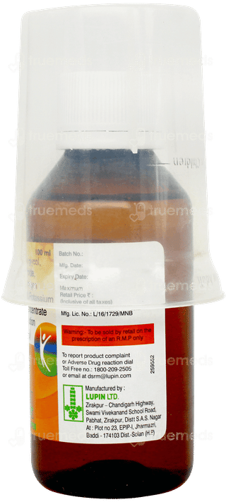 Pegalup Solution 100ml