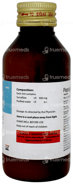 Pepsigard Junior Suspension 100ml Pepsigard Junior Suspension 100ml