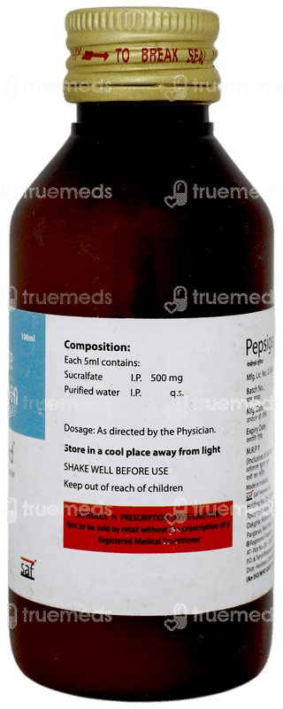 Pepsigard Junior Suspension 100ml