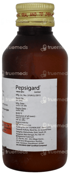 Pepsigard Junior Suspension 100ml Pepsigard Junior Suspension 100ml