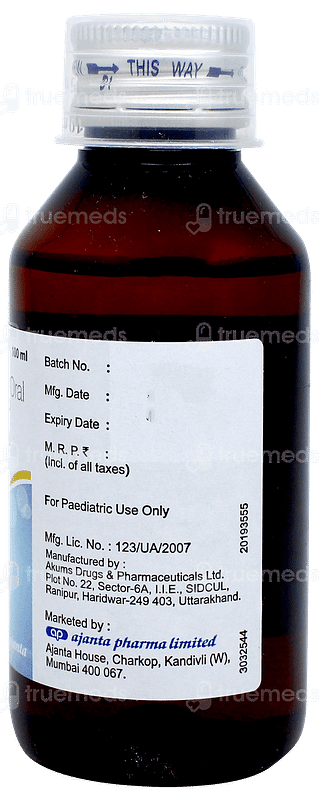 Peptiran Syrup 100ml