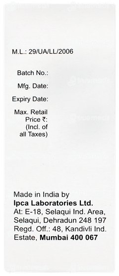 Perinorm Syrup 60ml Perinorm Syrup 60ml