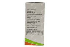 Periset Strawberry Flavour Syrup 30ml