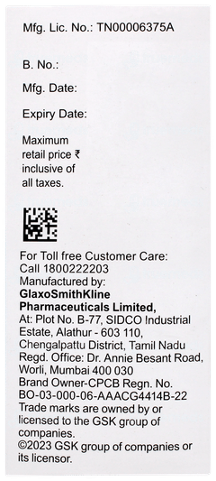 Phexin Redisyp 250mg Banana Flavour Suspension 60ml