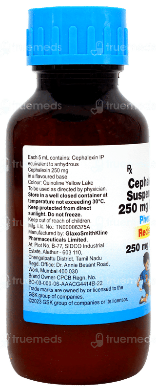 Phexin Redisyp 250mg Banana Flavour Suspension 60ml