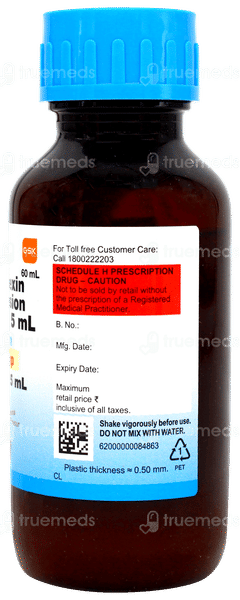 Phexin Redisyp 250mg Banana Flavour Suspension 60ml