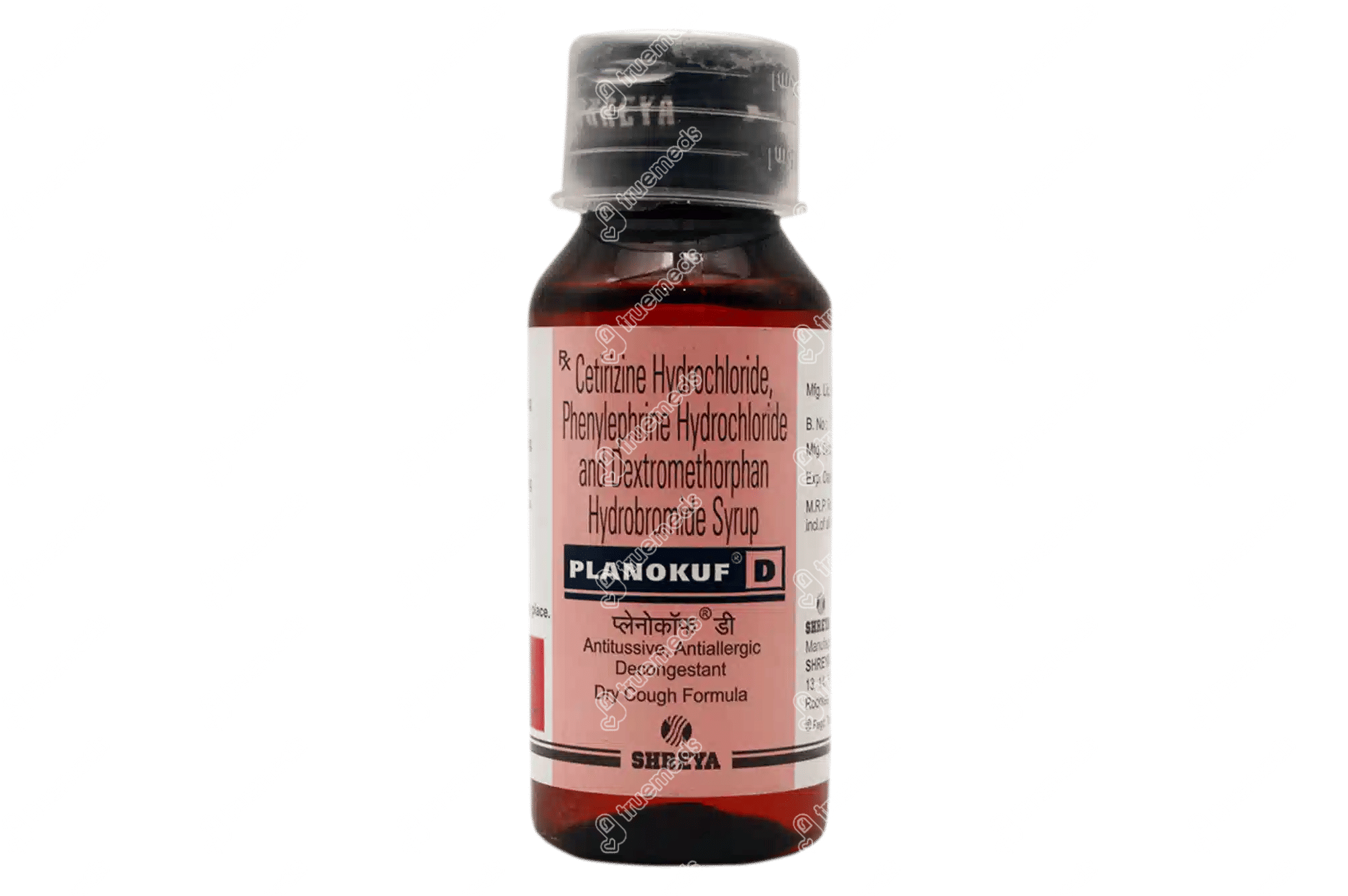 Planokuf D Syrup 60 Ml Uses, Side Effects, Dosage, Price Truemeds