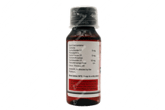 Planokuf D Syrup 60ml