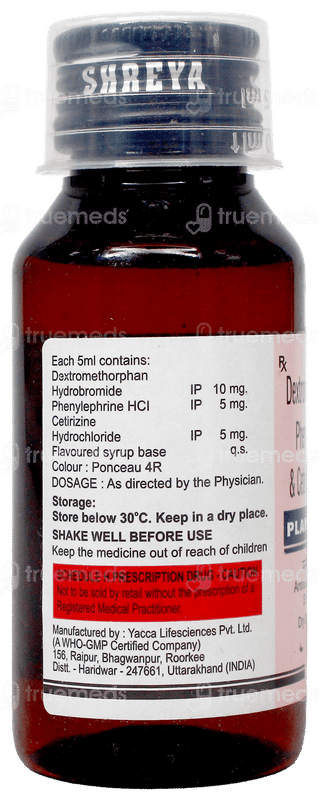 Planokuf D Syrup 60Ml