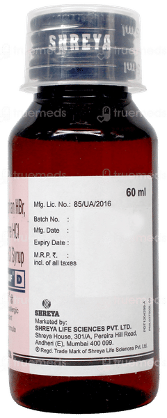 Planokuf D Syrup 60Ml