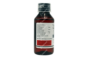 Planokuf D Syrup 100ml