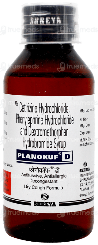 Planokuf D Syrup 100ml