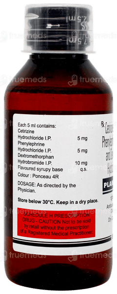 Planokuf D Syrup 100ml Planokuf D Syrup 100ml