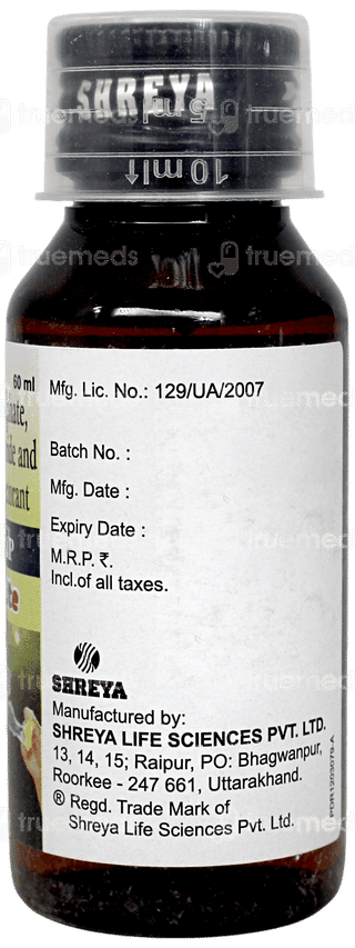 Planokuf Xp Lite Expectorant 60ml