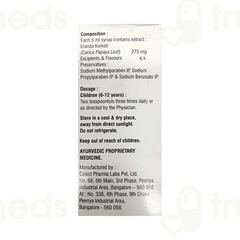 Platfast Syrup 150ml Platfast Syrup 150ml