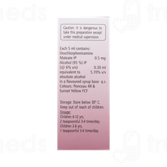 Polaramine Pead 0.5 MG Syrup 60 ML
