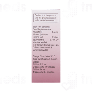Polaramine Pead 0.5 MG Syrup 60 ML