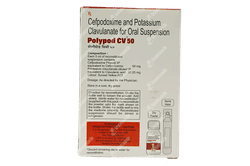 Polypod Cv 50/31.25 MG Suspension 30 ML | Order Polypod Cv 50/31.25 MG ...