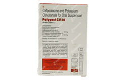 Polypod Cv 50 Suspension 30ml Polypod Cv 50 Suspension 30ml