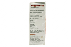 Polypod Cv 50 Suspension 30ml Polypod Cv 50 Suspension 30ml