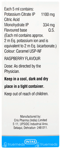 Potrate Sf Solution 200ml