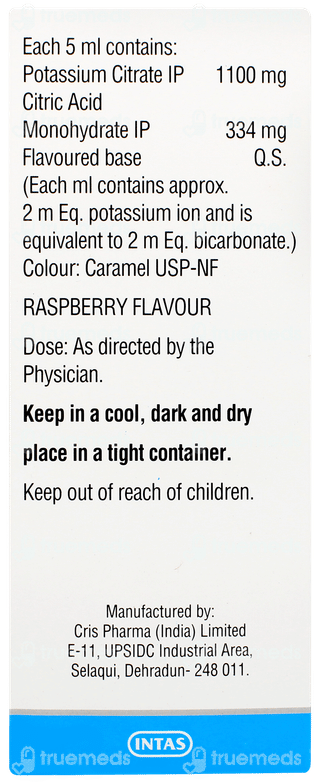Potrate Sf Solution 200ml