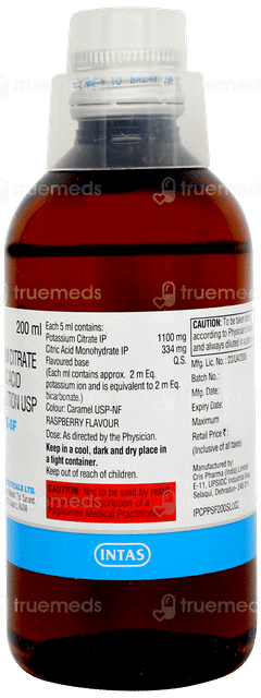 Potrate Sf Solution 200ml