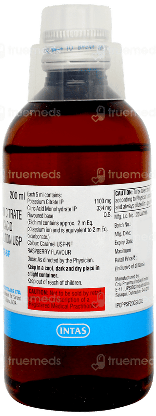 Potrate Sf Solution 200ml