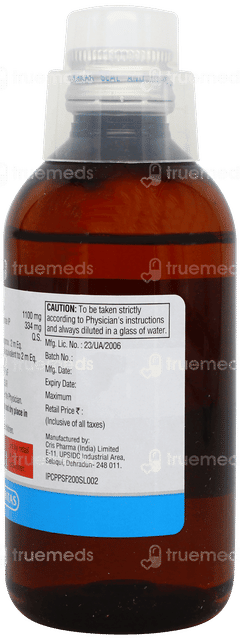 Potrate Sf Solution 200ml