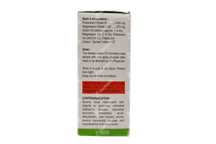 Potrate M Solution 200ml Potrate M Solution 200ml