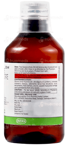 Potrate M Solution 200Ml