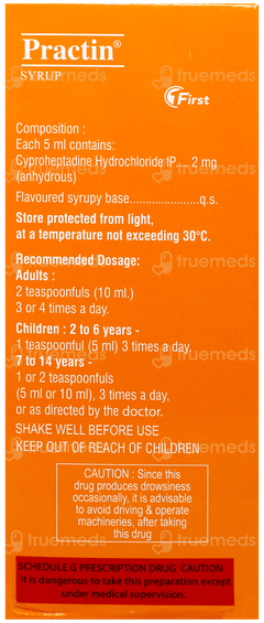 Practin Syrup 200Ml