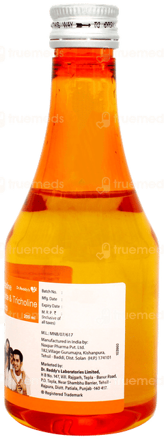 Practin En Syrup 200ml