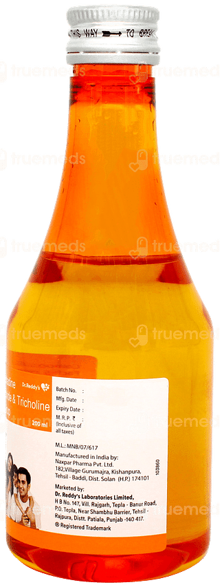 Practin En Syrup 200ml