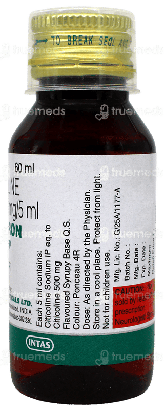 Prexaron Sugar Free Syrup 60Ml