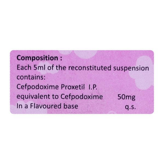 Procep 50 Mg Syrup 30 Ml