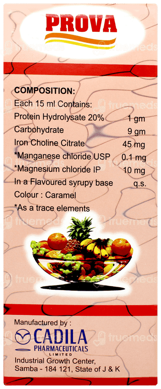 Prova Syrup 200ml