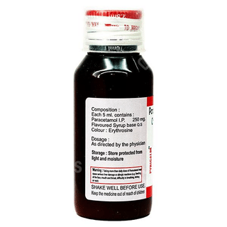 Pyricalm 250 Mg Syrup 60 Ml