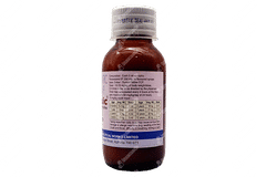 Pyrigesic Ds Suspension 60ml Pyrigesic Ds Suspension 60ml