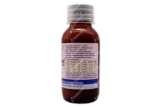 Pyrigesic Ds 250 MG Syrup 60 ML