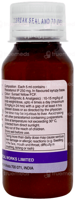 Pyrigesic Ds Suspension 60ml