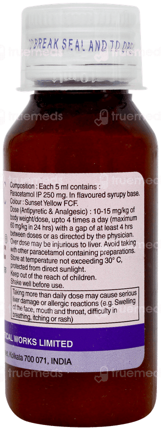 Pyrigesic Ds Suspension 60ml