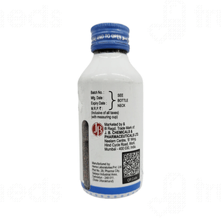 Rantac Mint Flavour Syrup 100ml