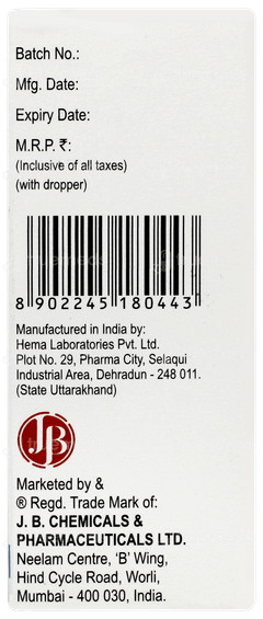 Rantac Infant Mint Flavour Syrup 30ml Rantac Infant Mint Flavour Syrup 30ml