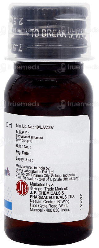 Rantac Infant Mint Flavour Syrup 30ml