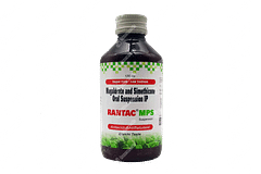 RANTAC MPS 400/20 MG SYRUP 170 ML