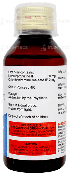 Rapitus Plus Sugar Free Syrup 100ml